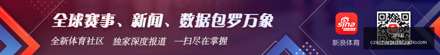 电竞选手转,会风波,战队阵容调,im体育登录,im体育入口,im体育平台,im体育官方